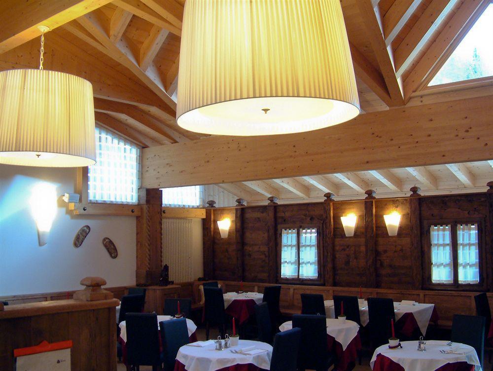 Orso Grigio Hotel