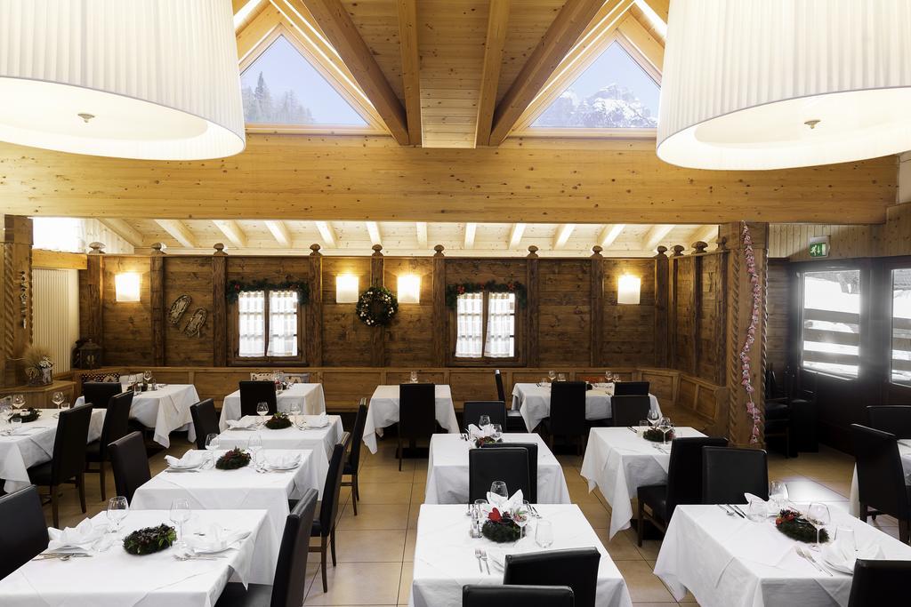 Orso Grigio Hotel 4*