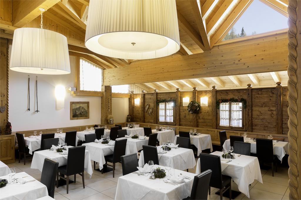 Orso Grigio Hotel 4*